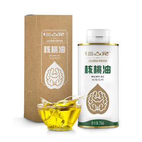 西遇三山记核桃油