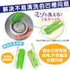 日本kikulon家用多功能长柄抗菌无死角海绵杯刷保温瓶奶瓶清洁刷 商品缩略图2