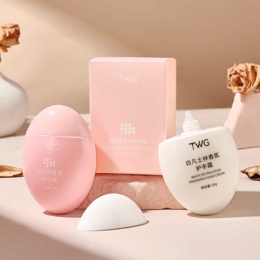 【积分兑换】TWG白凡士林香氛护手霜50g 商品图7