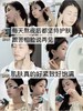 海南税仓奇迹晚霜60ml 商品缩略图14