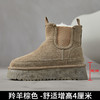 【真皮复古厚底雪地靴 】冬新款女平底加绒加厚切尔西短靴内增高 商品缩略图7