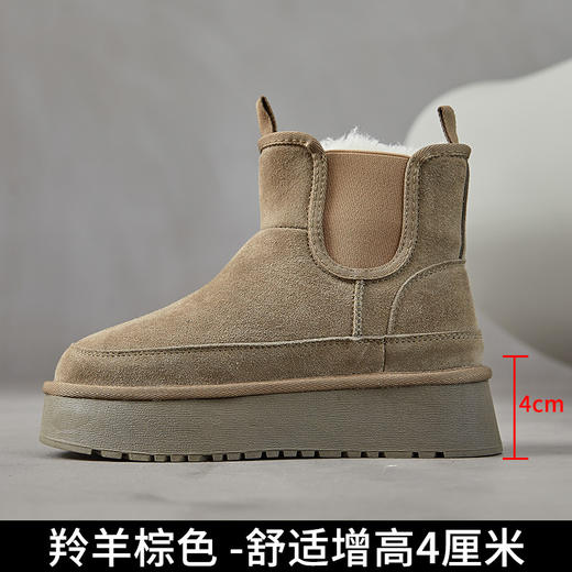 【真皮复古厚底雪地靴 】冬新款女平底加绒加厚切尔西短靴内增高 商品图7