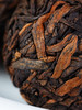 【黑珍珠】2017年薄荷塘古树熟茶龙珠 七年干仓贮存 怎么泡都好喝！普洱熟茶龙珠 280克/罐 拍5发6拍20发25 商品缩略图8