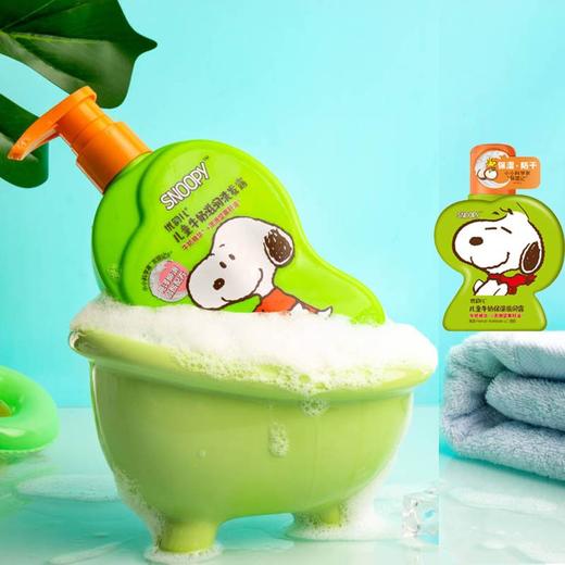 【积分兑换】史努比儿童牛奶嫩肤滋润露120ml 商品图2