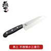 燕三不锈钢小三徳刀菜刀 商品缩略图2