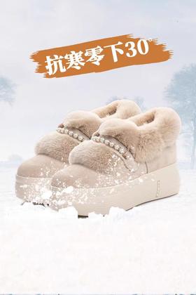 冬季新款加绒棉鞋新款雪地靴女士真毛高跟真皮内增高女鞋单鞋