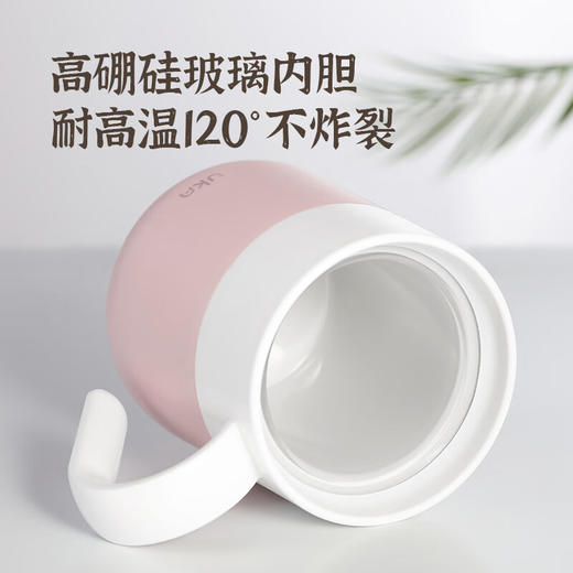 【6F】多样屋UKA保温杯泡茶杯茶水分离办公室水杯高硼硅玻璃杯茶杯男款马克杯 玻璃保温马克杯-黑色 300ml 商品图1