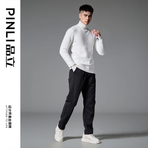 PINLI品立2024冬季新款高领修身加绒针织衫男士加厚百搭打底毛衣GD243410467 商品图1