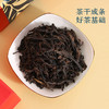 宋大元帅丨幽兰 蜜兰香 凤凰单丛 乌龙茶 一级 125g 罐装 商品缩略图3