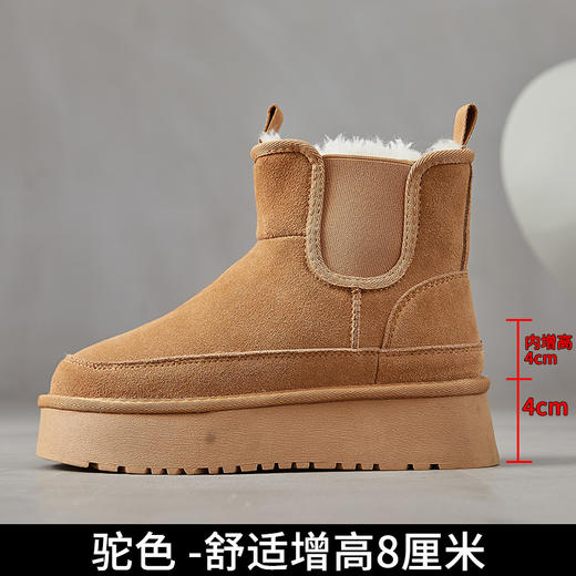 【真皮复古厚底雪地靴 】冬新款女平底加绒加厚切尔西短靴内增高 商品图4