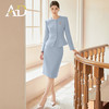 AD秋装女款2024年新款套装时尚气质蓝色圆领长袖外套名媛范工作服 商品缩略图0