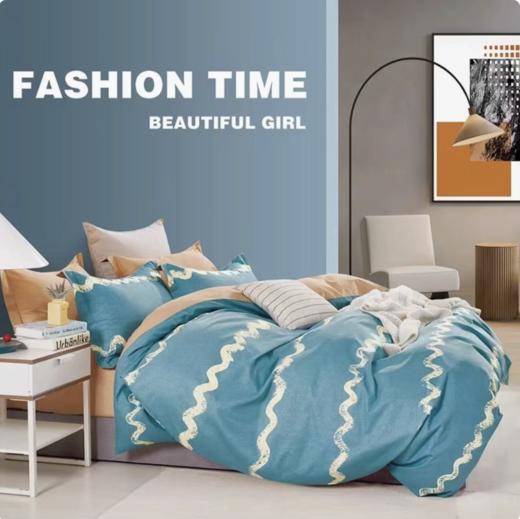 全棉学生宿舍三件套被套床单床品 商品图3