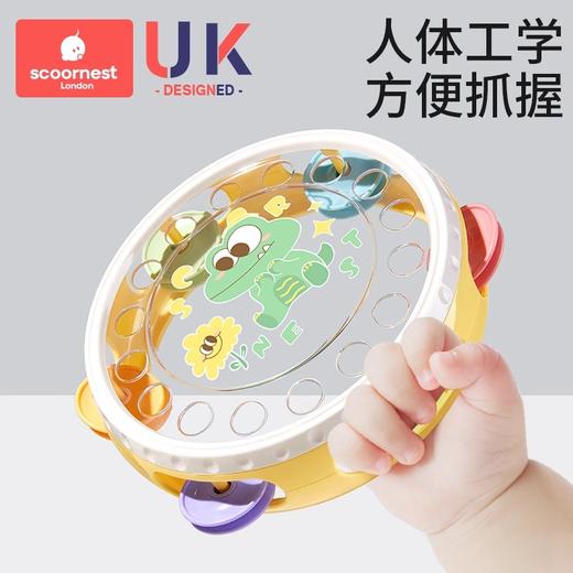 科巢婴儿玩具0到1岁宝宝早教3幼儿新生消耗体力6个月以上一手拍鼓摇铃 商品图3