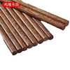 【原木红檀木筷子】铁木家用无漆无蜡实木筷 防霉防滑厨房筷子家庭装 商品缩略图4