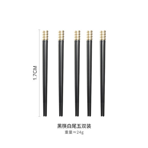 【创意家用筷子】一人一筷 糖豆防滑抗jun防霉餐具筷子 专人专用耐高温  商品图9