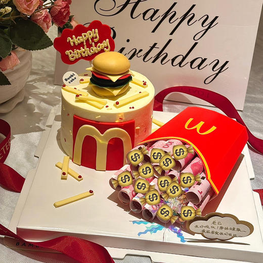 麦当当“薯钱”丨奶油蛋糕 商品图0