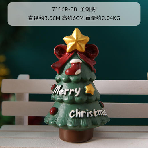 【创意圣诞节小摆件】微景观可爱卡通圣诞老人圣诞树动物装饰摆设盲盒礼物 商品图4