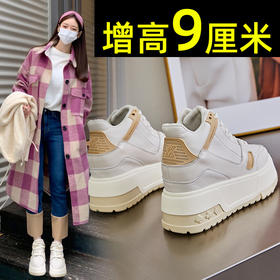 皮面厚底内增高娃娃鞋女新款休闲百搭显脚小松糕鞋绒里小白鞋