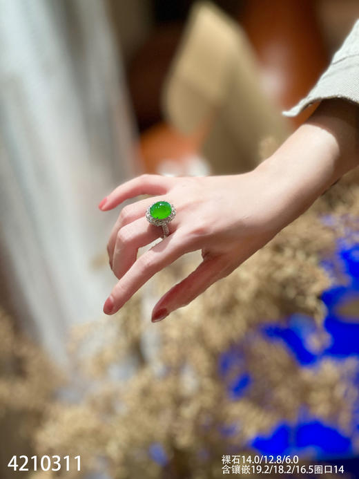 老坑艳绿蛋面戒指【4210311】具体价格微信咨询 商品图4