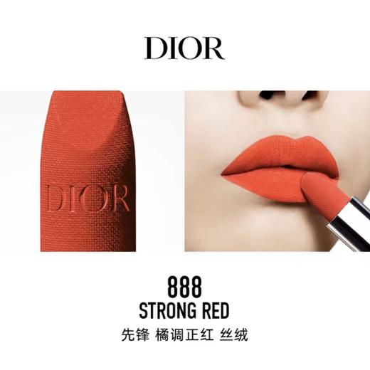 深圳明通货看细节图片！全新迪奥烈艳蓝金唇膏口红 999.888.100色号哑光缎面质地非常高级！ 商品图5