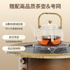 【小家电】艾美特围炉煮茶取暖器电暖器小太阳远红外加热电暖气片家用电暖桌电陶炉烧水煮茶火锅炉赠茶壶 AIR13 HF 商品缩略图1