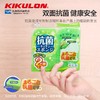 KIKULON/吉酷隆抗菌尼龙厨房高档酒具清洗百洁布去污家用绿色海绵 商品缩略图1