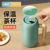 【6F】多样屋UKA保温杯泡茶杯茶水分离办公室水杯高硼硅玻璃杯茶杯男款马克杯 玻璃保温杯420ml 商品缩略图1
