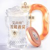 艾尚燕即食浓鲜燕窝45g10瓶浓度女性孕妇营养滋补品节日送礼 商品缩略图3