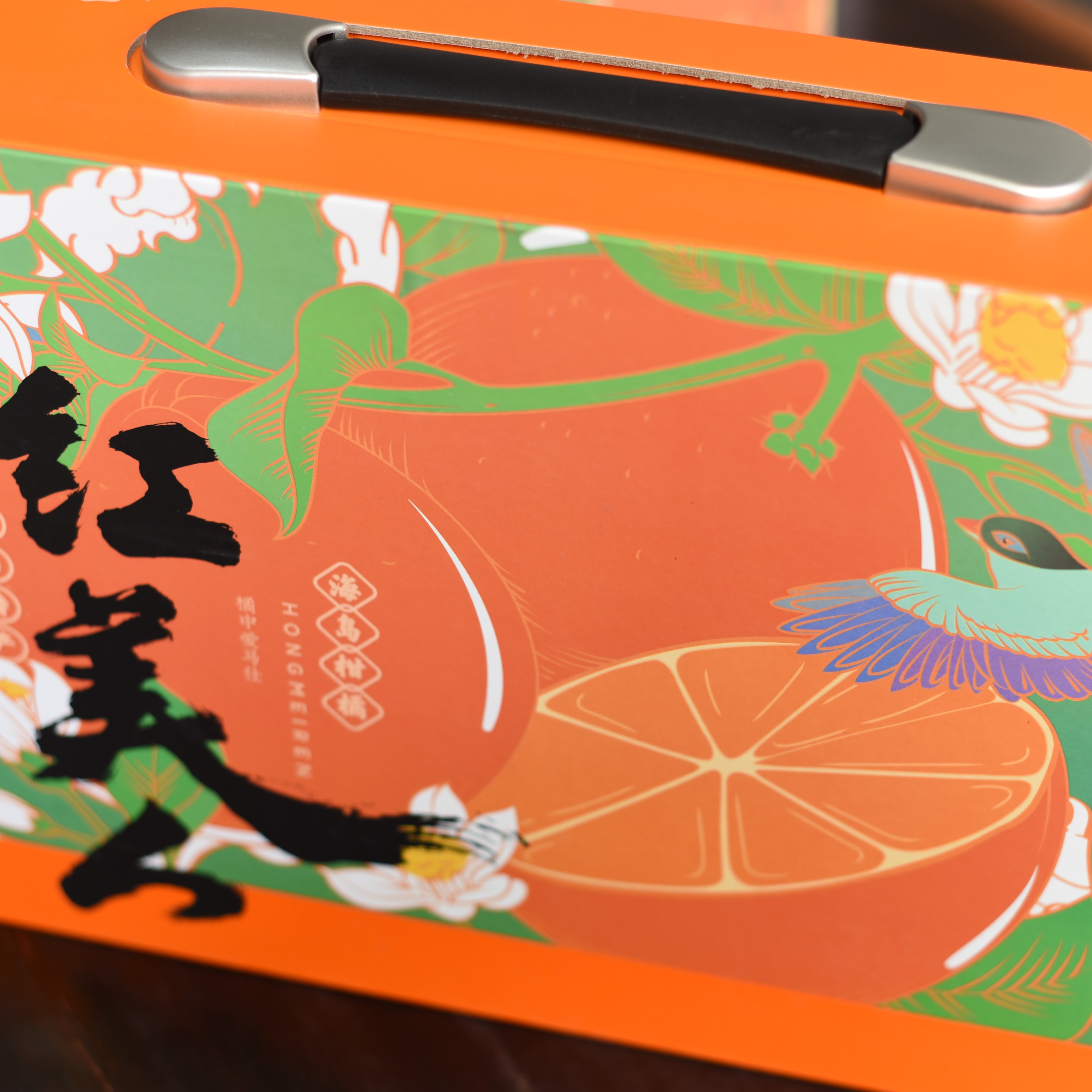 象山基地发货！【2025 象山红美人礼盒装】果之澜基地直采正宗象山红美人，皮薄肉厚，鲜甜十足。当季送礼佳品，轻奢/精装版可选，象山基地直发，江浙沪皖京东快递包邮~