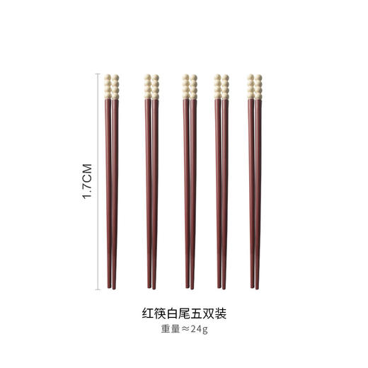 【创意家用筷子】一人一筷 糖豆防滑抗jun防霉餐具筷子 专人专用耐高温  商品图6