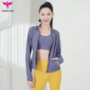 悠妍长袖开衫拉链瑜伽服外套WT9604 可套手 商品缩略图2