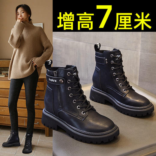 内增高女鞋冬季新款真皮骑士靴中筒平底马丁百搭棉鞋 商品图6
