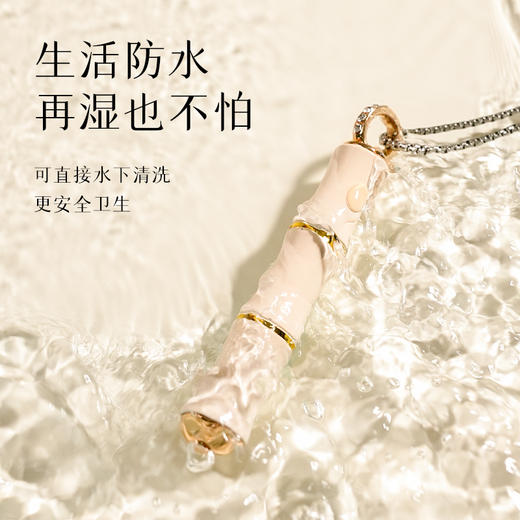 司沃康（SVAKOM）竹子项链跳蛋竹节竹己情趣小玩具点潮笔震动棒自慰女性用品竹竿已女生成人按摩吊坠外出振动 商品图6