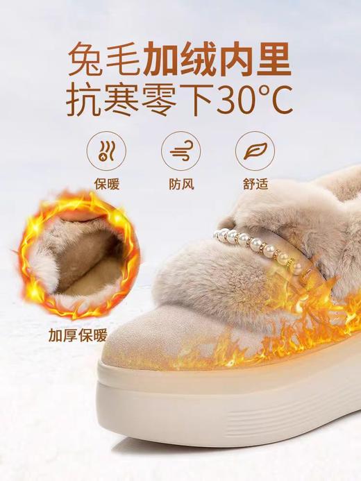 冬季新款加绒棉鞋新款雪地靴女士真毛高跟真皮内增高女鞋单鞋 商品图2
