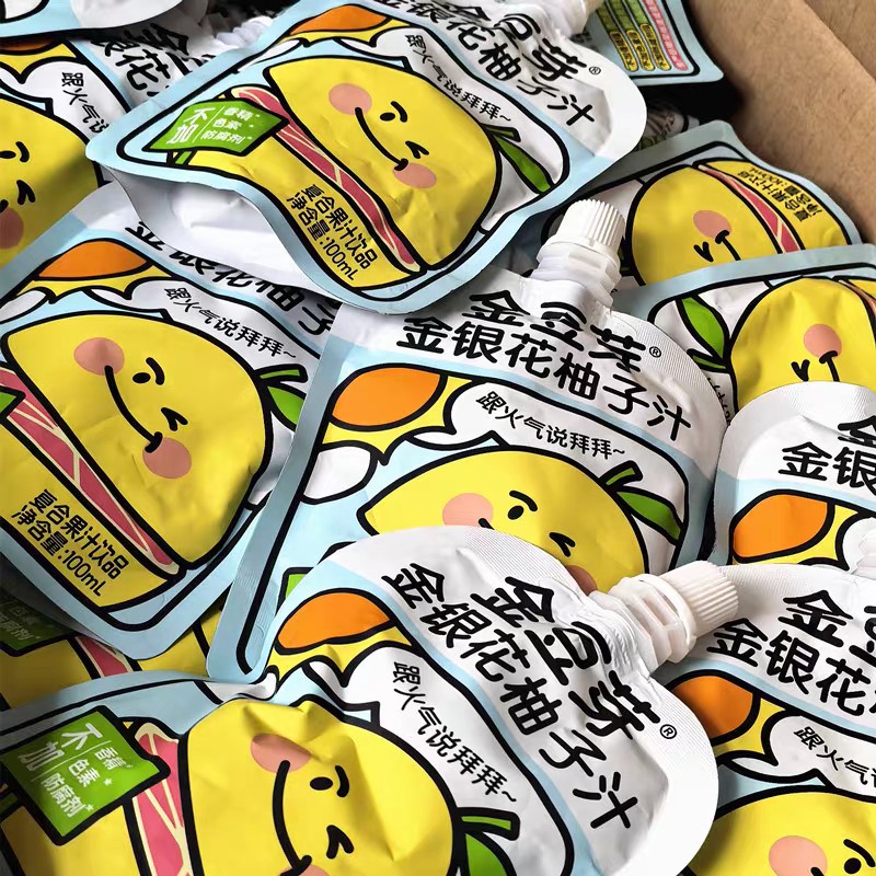 金豆芽金银花柚子汁