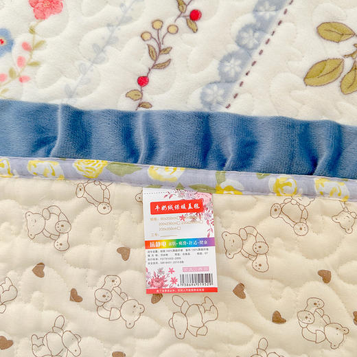 【牛奶绒床盖，温暖你生活の花边床单~】冬季新款牛奶绒宝宝绒床盖三件套 夹棉绗缝小花边 加厚保暖床上用品-QQ 商品图3