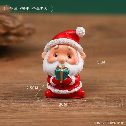 【创意圣诞节小摆件】微景观可爱卡通圣诞老人圣诞树动物装饰摆设盲盒礼物 商品图5
