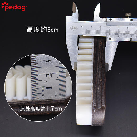 德国pedag绒面胶刷绒皮刷807 商品图2