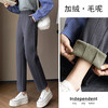 冬季新款加绒休闲裤加厚哈伦裤毛呢小脚裤高腰显瘦铅笔裤 商品缩略图1