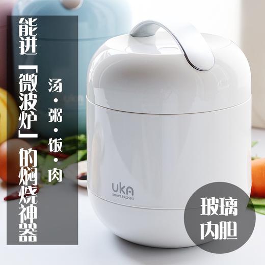 【6F】多样屋UKA玻璃内胆焖烧杯女保温饭盒桶婴儿辅食闷烧壶罐煮粥微波炉加热 白色 1L 商品图1