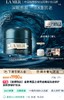 海南税仓奇迹晚霜60ml 商品缩略图1