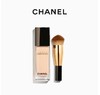 【自带粉底刷】 CHANEL 香奈儿奢华精粹粉底液40ml 商品缩略图1