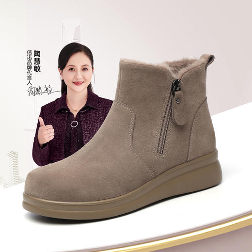 加绒加厚平底雪地靴女款2024冬季新款软底棉鞋厚底增高短靴妈妈鞋M901-7 商品图0