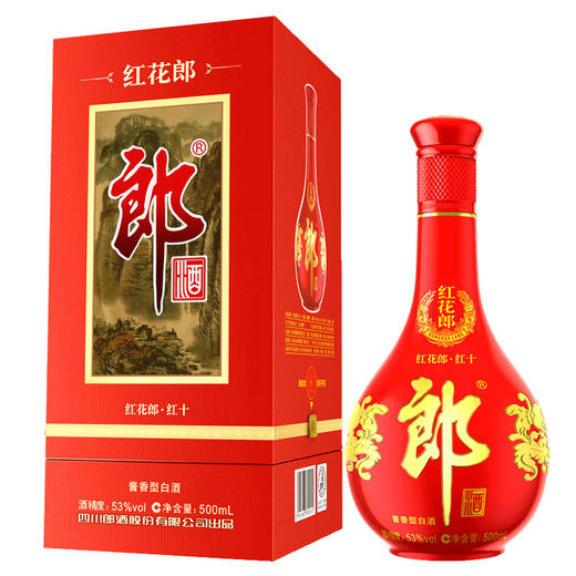 郎酒 红花郎10年 第四代 53度酱香型白酒 500ml*1瓶（办公室/贵州仓发货） 商品图3