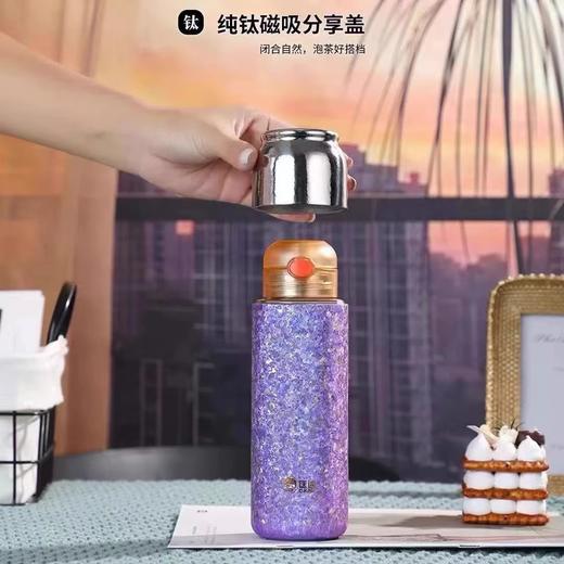 【7折特惠，仅1件，无货退款】匡迪纯钛焖泡钛杯磁吸真空保温保鲜抗菌泡茶过滤便携皓月银420ml 商品图4