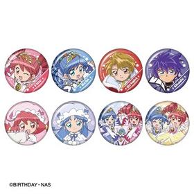 双子星公主 天空树 徽章 吧唧 8包/盒 谷子