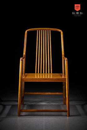 红桥红  家具严选  金丝楠木（小叶桢楠）【楠木 嘉选梳背椅】