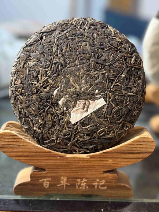 23      高货孤品清库存
忙肺藤条古树系列。              
200克/片 
总余10组（生+熟）
清仓价格 每组200元                  
​ 商品图3