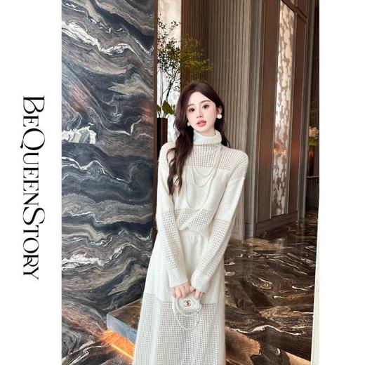 余潇潇【奶油甜酪】软糯羊毛半高领长袖宽松毛衣半裙套装 商品图3