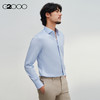 G2000男装FW24商场新款【免烫防皱/弹性】商务通勤长袖衬衫46121312 商品缩略图0